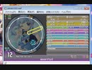 simai 戦闘アカギ　ポケモン(MASTER　Lv.12)