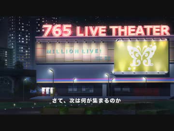 ファンが集まってほしい　／朗読