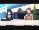 〔演じてみた〕今日はついてる/一人二役/あかねキュートボイスバージョン/蒼井海斗