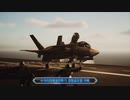 韓国国民からの批判を受け海軍が再製作？…軽空母CG最終映像公開