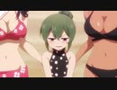 【先輩がうざい後輩の話】 09話 ウキウキ夏休み 【水着回】