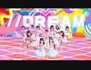 【踊ってみた】Want you! Want you!【//DREAM】