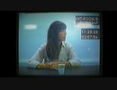【HER STORY】実写尋問推理ゲームその5 【実況プレイ】