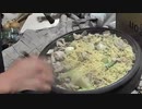 ダルシム矢野 21/12/05 「ダルシム矢野最後の通常枠」大覇王要塞ユグドラシル1