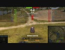 BC155.58@マリノフカ