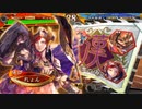 【三国志大戦】のんびり大戦 part174【vs5枚袁王】