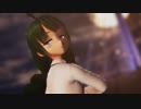 【第1回MMD廃】【MMD艦これ】へな羊式 夕雲「よくばり」sdPBR