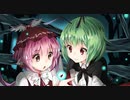【東方原曲】東方永夜抄　1面道中のテーマ「幻視の夜　～ Ghostly Eyes」