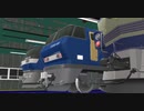 【MMD鉄道】EF200