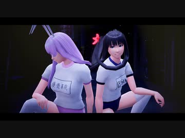 【そばかす式MMD】　シャンティ 　ひめ・れいせん