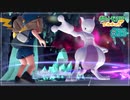 【Let's Go!ピカチュウ/イーブイ　実況】ポケモン図鑑151匹全制覇の旅【ポケモンピカブイ#25】