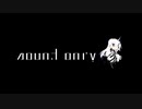 終末アリアル旅行A33/12/05【coefontラジオドラマ】