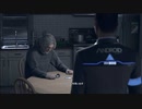 わりかし自由にDetroit:BecomeHuman実況プレイpart35