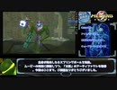 （RTA解説）Wiiで遊ぶメトロイドプライムany%2時間18分43秒パート3