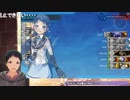 艦これ2021秋イベ E3-3甲クリア