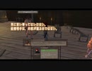 【Kenshi】【ゲームドラマ】#02 ヤギと獣使いが往く荒野