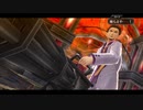 学園ジュブナイル物に飢えた社畜が東亰ザナドゥをハードプレイ part62