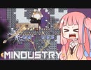 【Mindustry】琴葉姉妹の宇宙開発！#3【voiceroid実況】