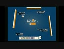 sc^イカれた生放送(龍が如く２)　７－５　賭博黙示録ミズノ