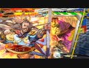 [三国志大戦]できるだけ365日間毎日ゲーセンに通いたい　その155