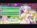 【OLL】part25起オメガラビリンスLife実況氷花の聖洞