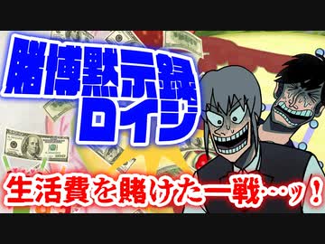 【縛り実況】コロナ禍だし二次元キャバクラで実際にお金払ってみた【ドリームクラブZERO】Part26