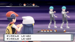 【実況】ポケモンブリリアントダイヤモンドを懐かしむ part6