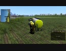 ETS2の神マップMODの日本マップを、ランボルギーニで事故ります
