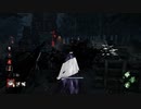 #11【Dead by Daylight】ぐるぐるさせないよ～【鬼】