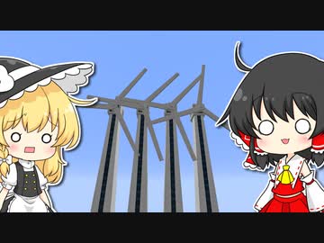 【Minecraft 1.16.5】霊夢と魔理沙と工業日和。 #16【ゆっくり実況】