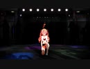 【MMD】Tda式改変テトさんで「PTT」※固定カメラ