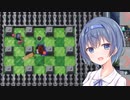 【スーパーボンバーマンRオンライン】 待つつづみ 62