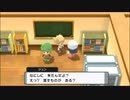 【BDSP】15年ぶりにダイパを触るとこうなる【実況】part2
