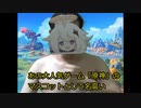 ﾊﾟ代う繝｢繝ｳ螟ｲ螂ｽ縺阪ﾓ縺ﾝ＆繧