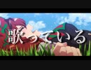ウマ娘MAD-surges-