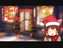 Christmas Candy神社☆.wmv