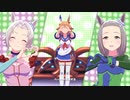 【モブウマ娘】ジュエルスフェーン（2着）エーネアス（3着）【endless_dream!!】