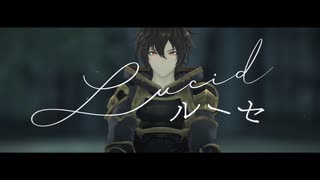 【MMDグラブル】ルーセ【サンダルフォン】