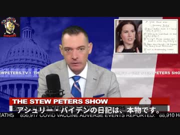 地下で子供を食べたり,殴ったり、レイプしたりする人たちがたくさんいます。