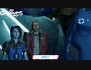 【ネタバレあり】Marvel's Guardians of the Galaxy Part 4【初見】