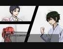 【DX3rd】デッドラインCP第1話part4『Crumble ───(クランブル───)』【ゆっくりTRPG】