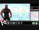 2021年12月03日休日のリングフィットからのFit Boxing2【放送アーカイブ】