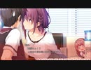 【ウチはもう、延期できない。】久々に会う幼馴染の御姉さんが大人過ぎた... 体験版 Part2【実況】