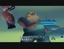 【PS4】新しい３人組 KHBbSFM【プレイ動画】part11