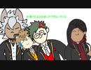 省略しすぎた『ツイステ』2章⑩メインストーリー