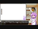 【おまけメタ回】ゆかあさん　ねこを導く　導かれしねこたち