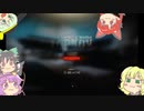 ESCAPE FROM TITEI　2m