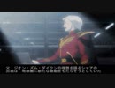 【ギレンの野望 アクシズの脅威V】ジオン実況プレイ184