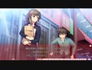 【ウチはもう、延期できない。】散財で還元 体験版 Part7【実況】