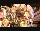 【城プロRE】ヘルの遊戯場 ムスペルヘイム 四層 審議15 空蝉なし